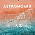 Astronomia