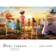 Dear sunrise