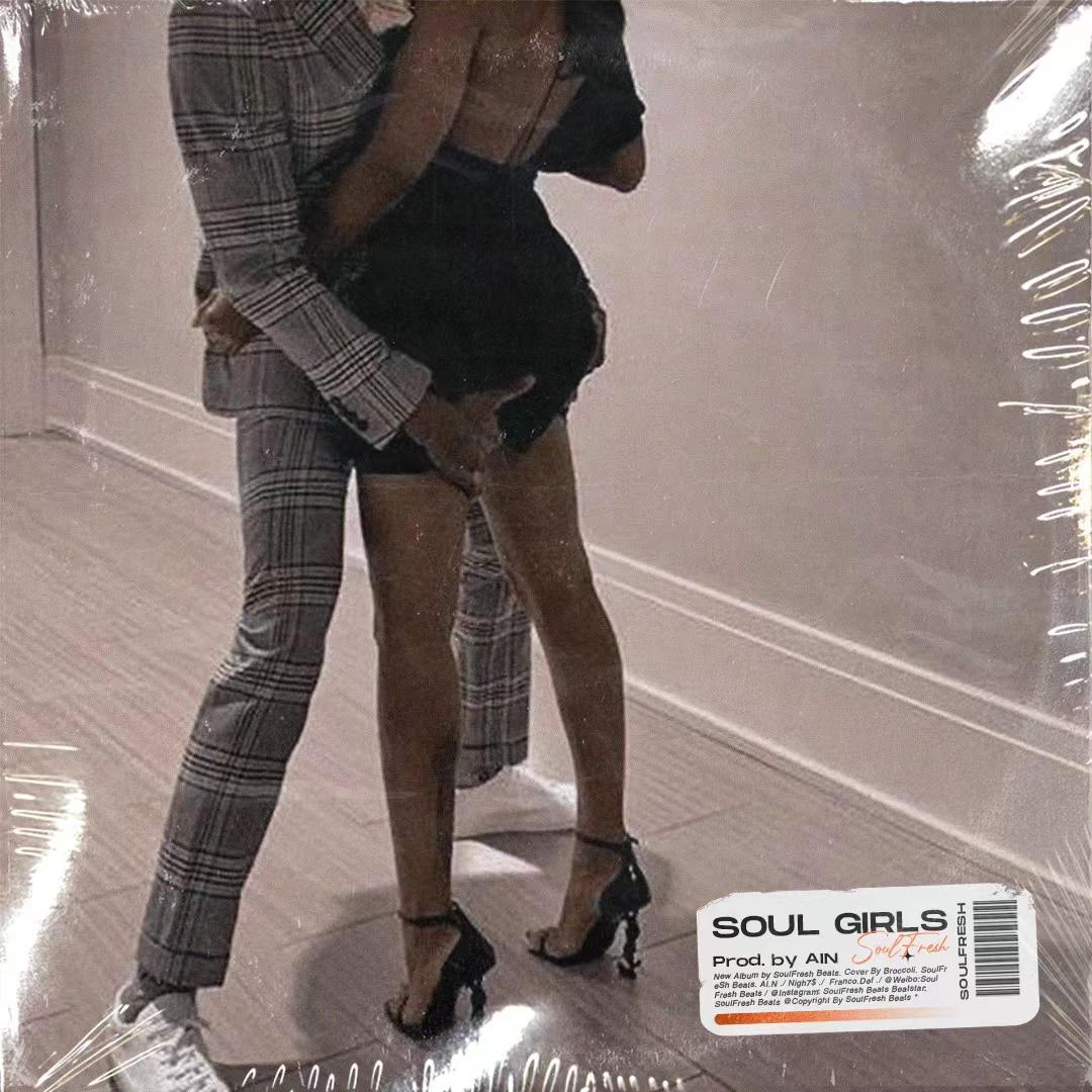 R&B Type Beat "Soul Girls"