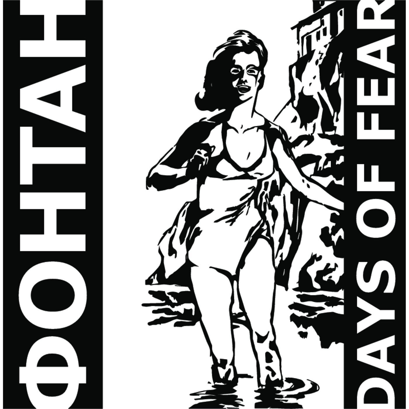 Days of Fear