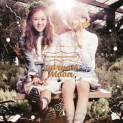 Harvest Moon