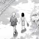 不想频繁流泪专辑