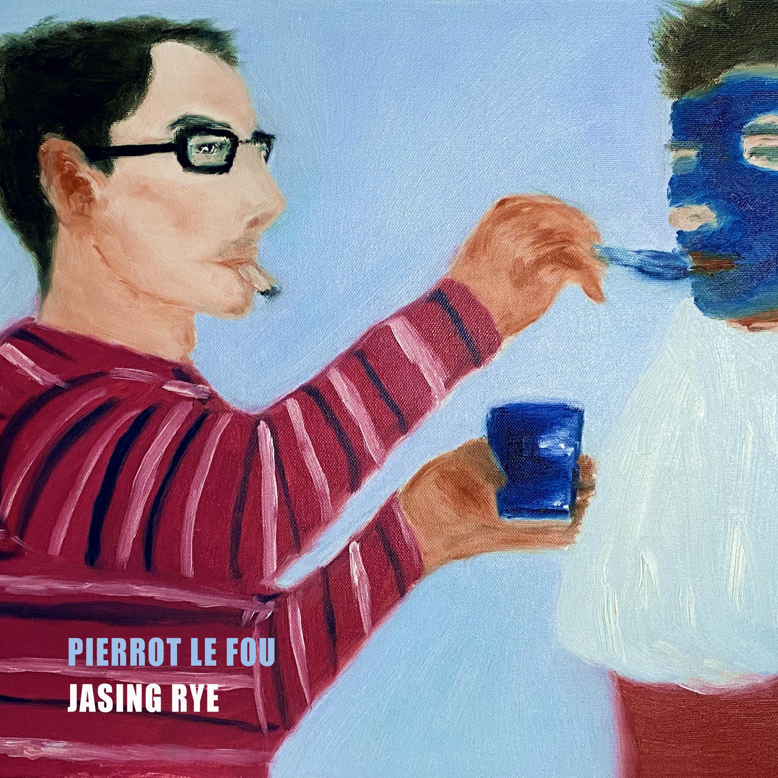 Pierrot Le Fou（狂人皮埃罗）