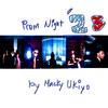 Macky Ukiyo - Prom Night 23