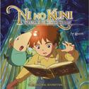 Ni no Kuni: Wrath of the White Witch [Original Soundtrack]专辑