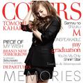 MEMORIES ‐Kahara Covers‐