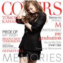 MEMORIES ‐Kahara Covers‐专辑