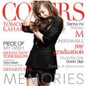 MEMORIES ‐Kahara Covers‐