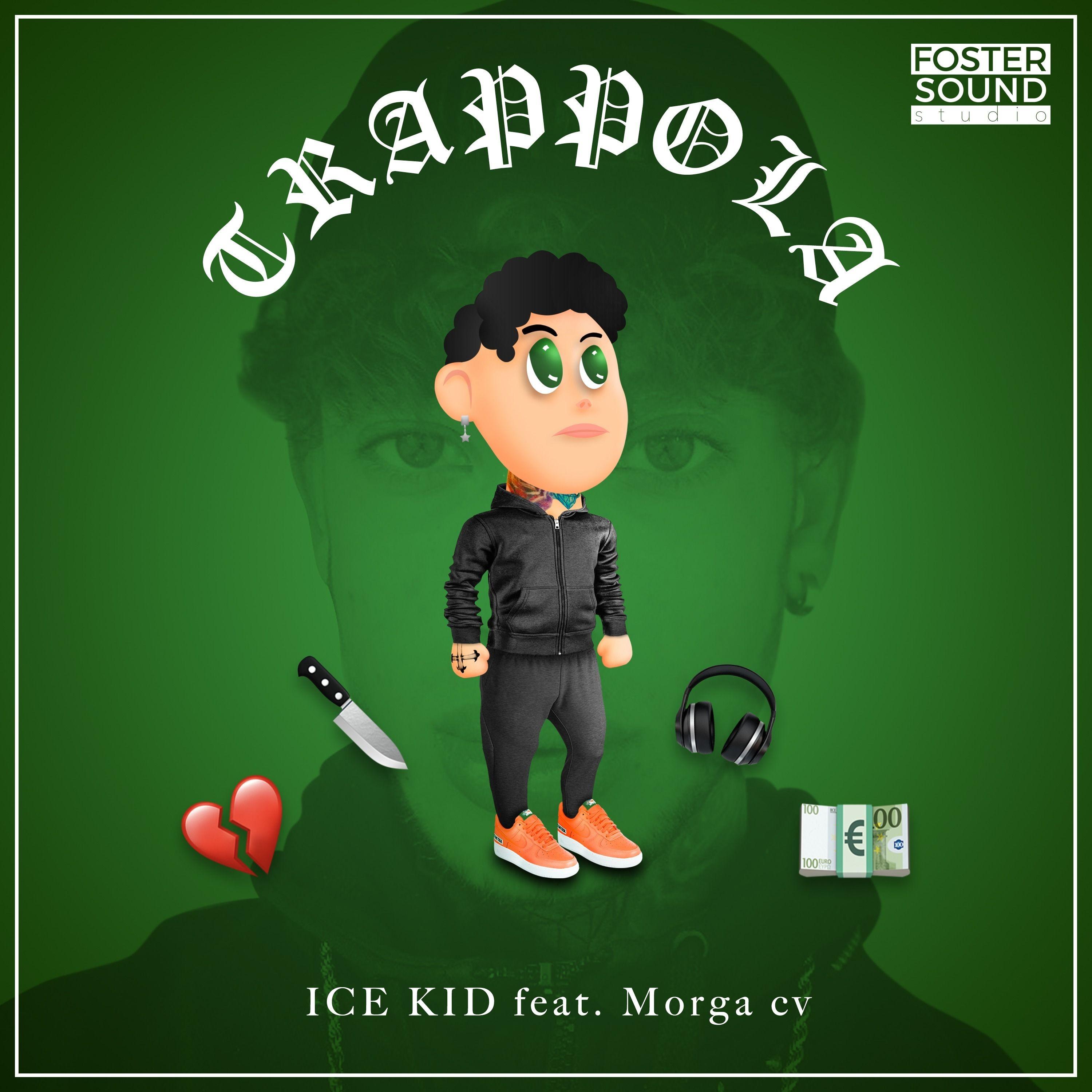 Trappola
