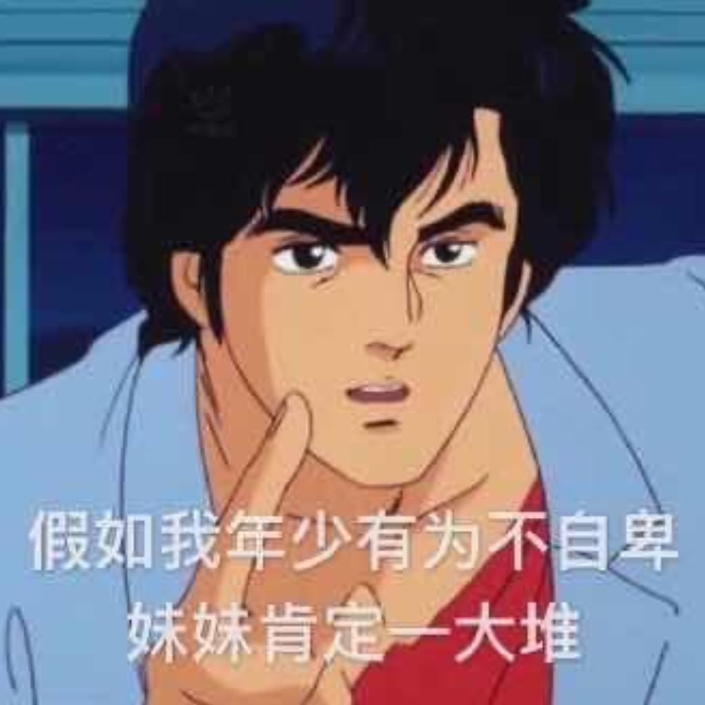 百大DJ专用酒吧夜店蹦迪曲