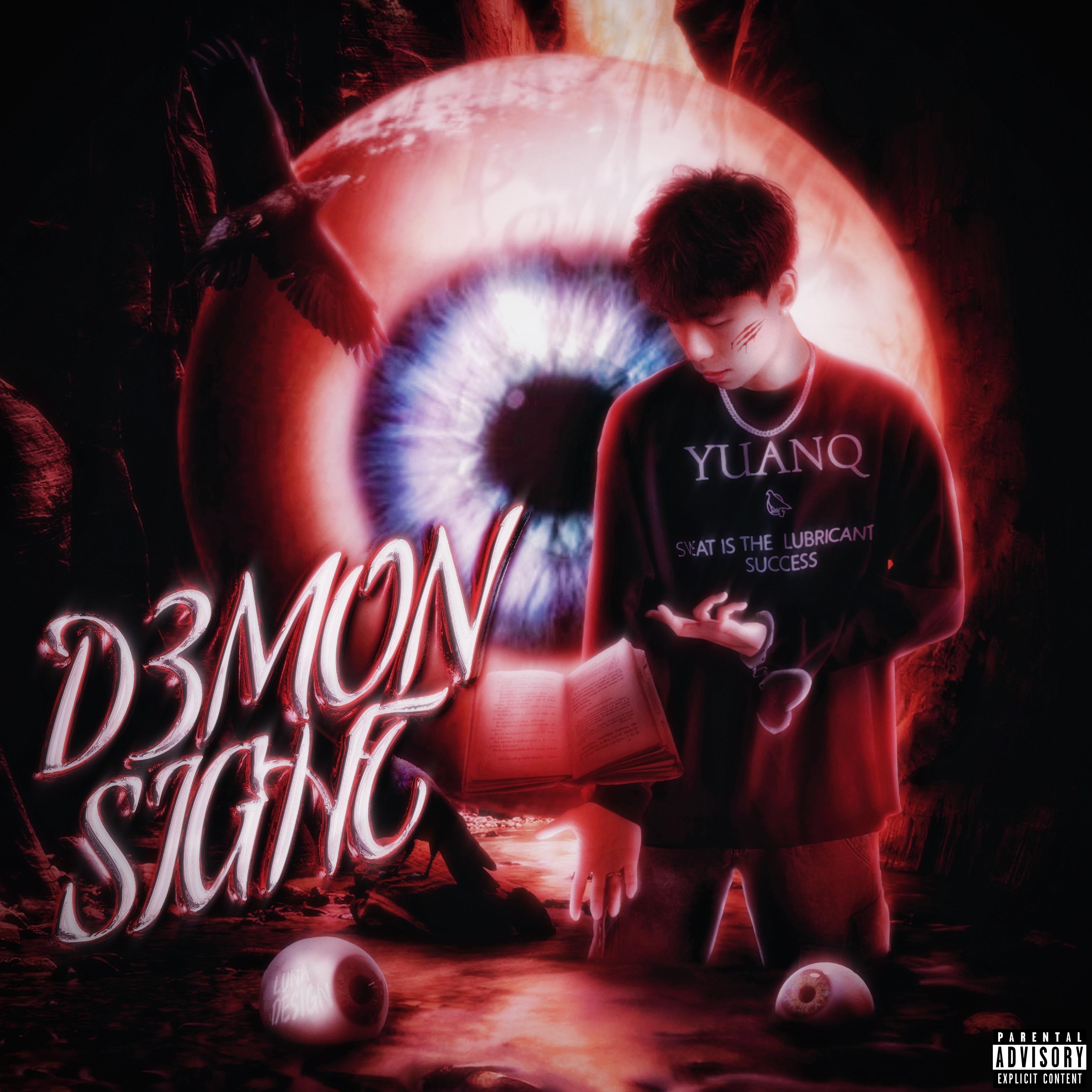 本儿ft.LafWhatsPoppin