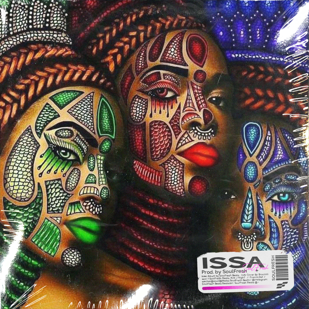African Type Beat 