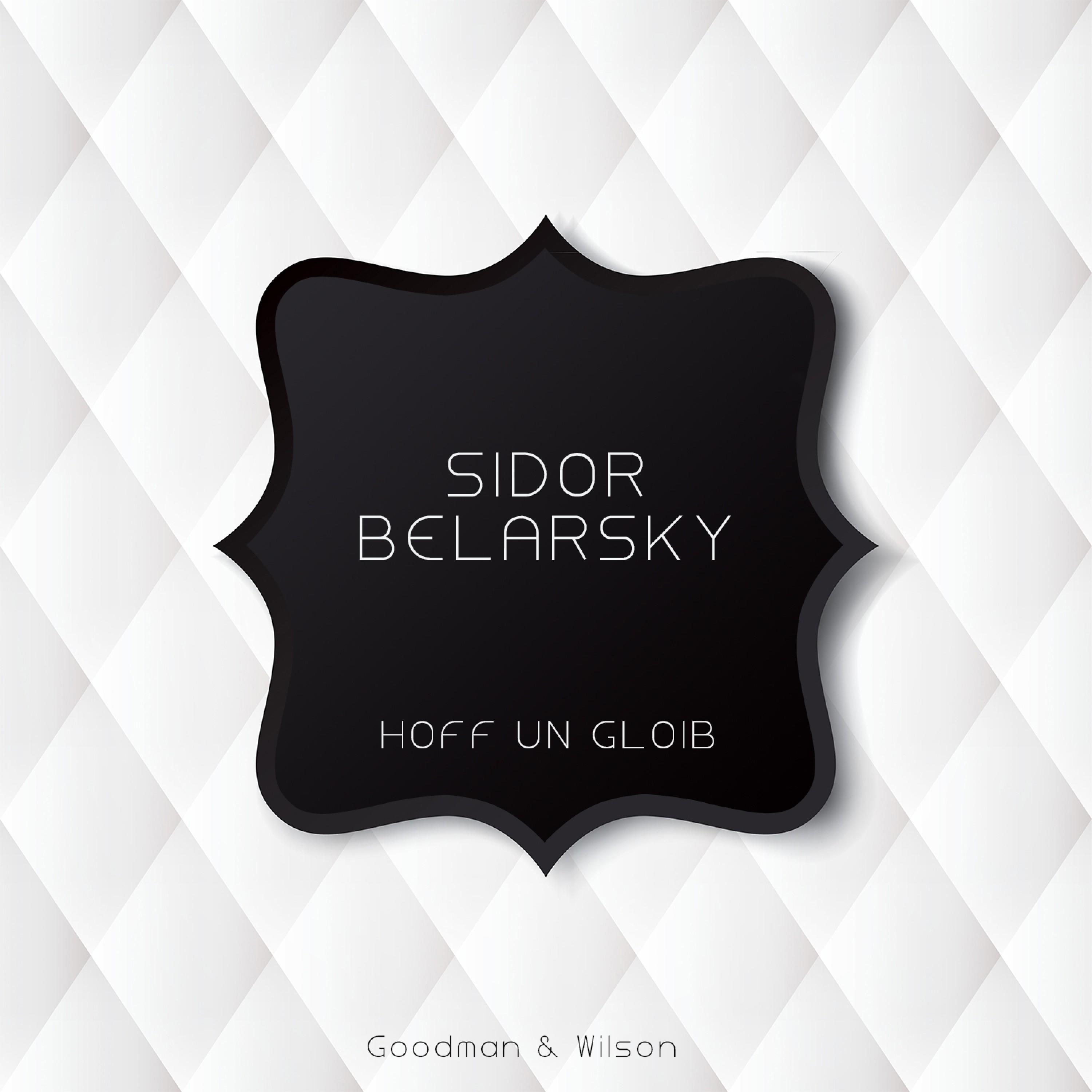 Hoff Un Gloib