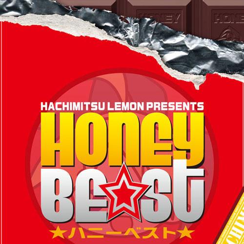 Honey☆Best专辑