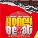 Honey☆Best专辑