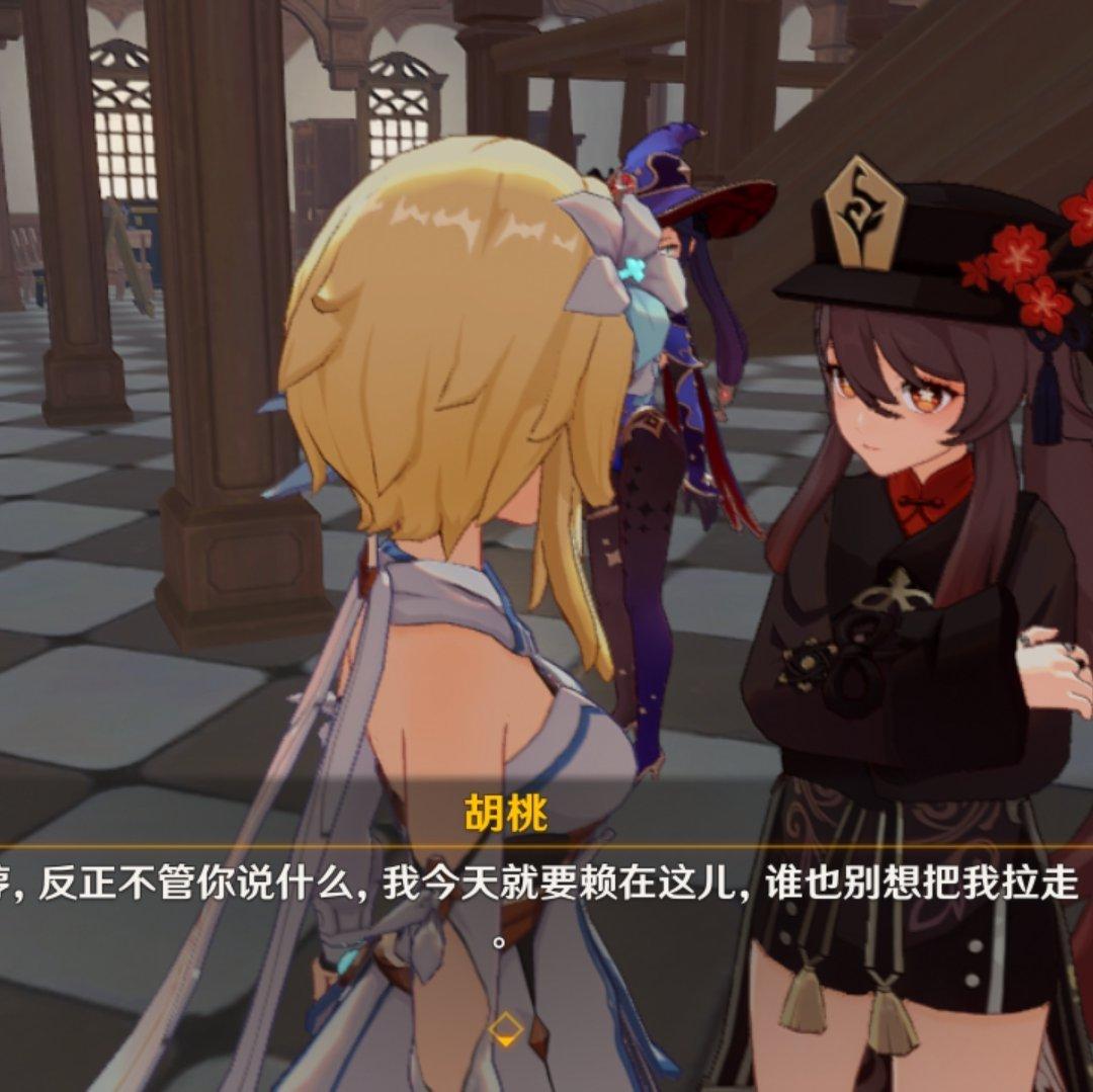 原神pv 听一听属于中国游戏的音乐