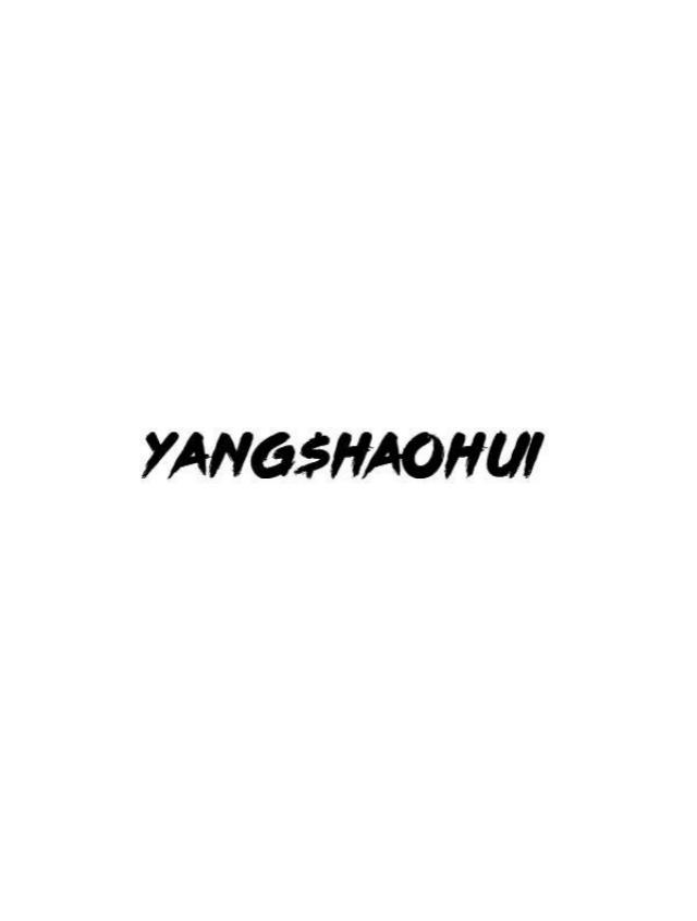 YANGSHAOHUI专辑