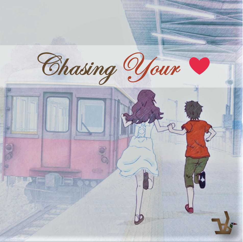 Chasing Your Heart专辑