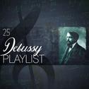 25 Debussy Playlist专辑