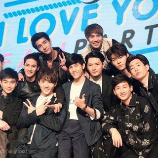 YIloveyou