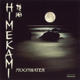 MoonWater (輸入盤)