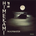 MoonWater (輸入盤)专辑