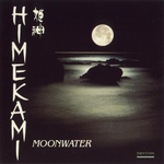 MoonWater专辑