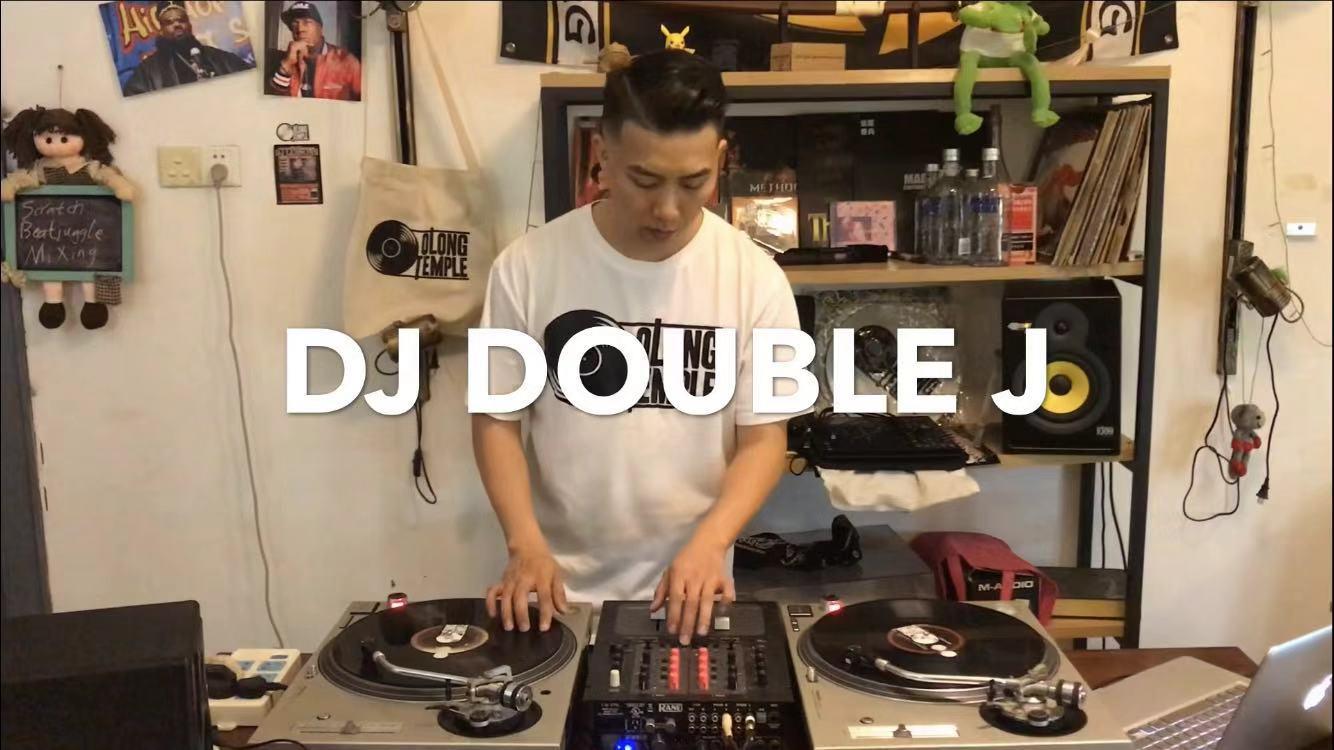 2018.DOUBLEJ DJ SET专辑