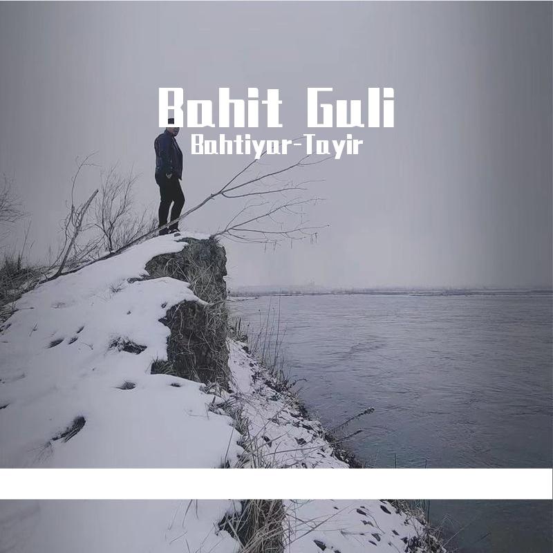 Bahit Guli