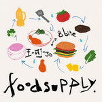 foodsupply.专辑