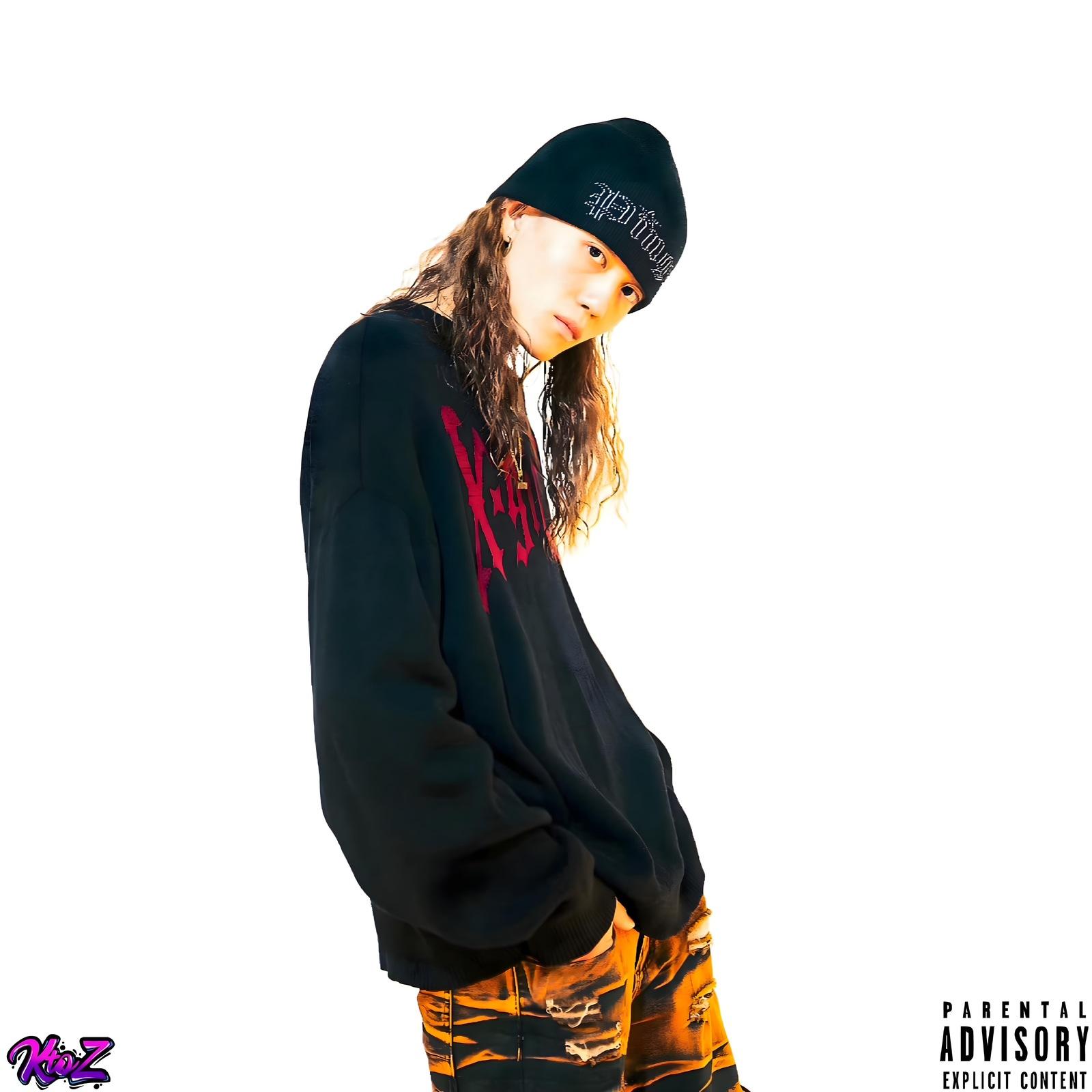 D.C (feat. Young Eros)