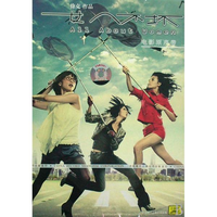 冯德伦 - 实验品(原版立体声伴奏)