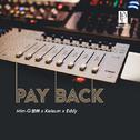 Pay Back专辑