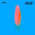 Holy Fire Remixes