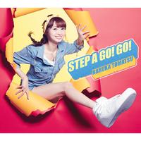 原版伴奏 STEP A GO! GO! - b8松遥