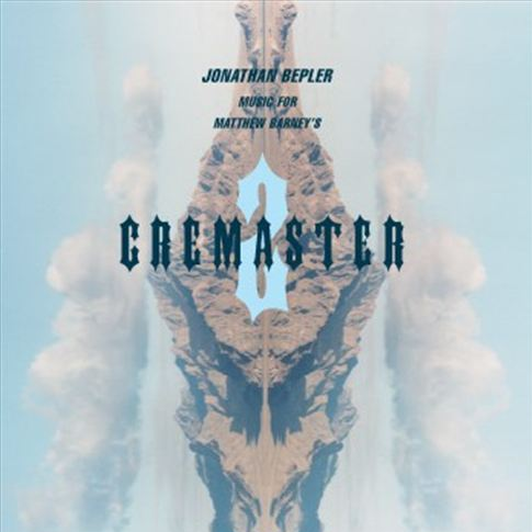 Cremaster 2