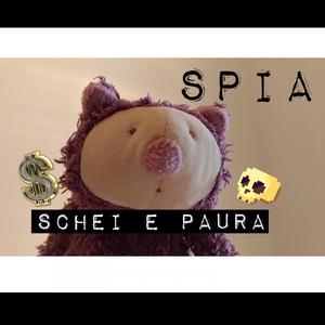 Schei?e (Instrumental) [Official纯伴奏]