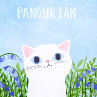 【2011-2017劲歌金曲】这7年陪伴我们的歌