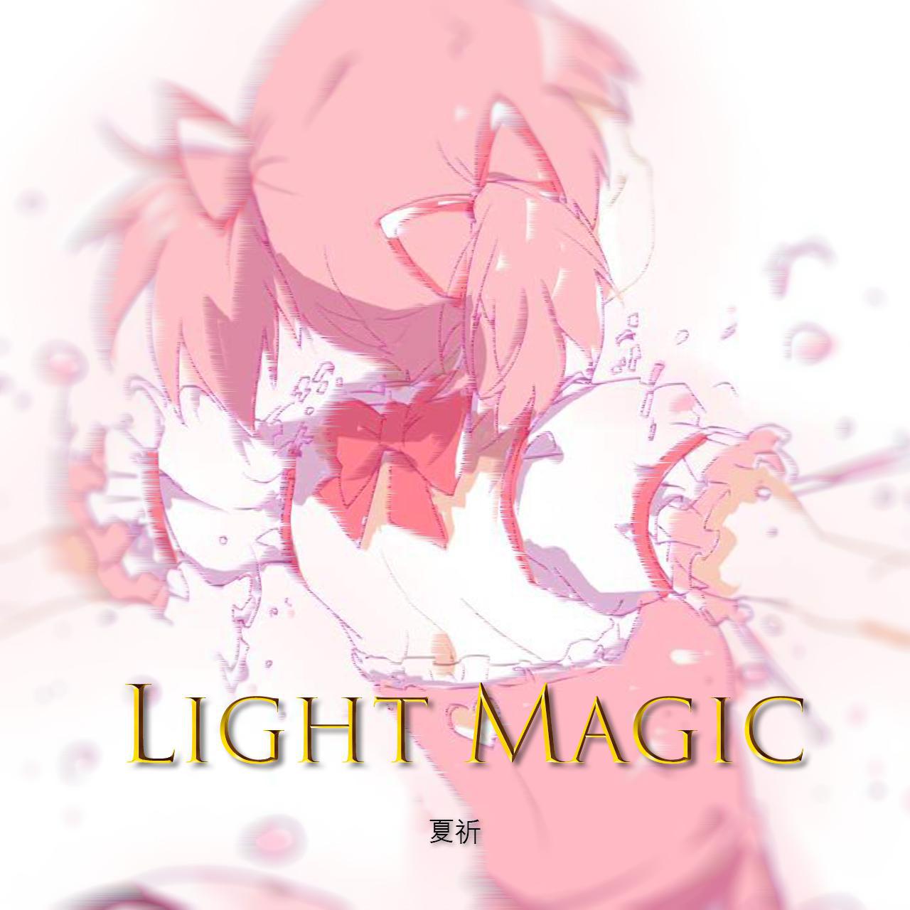 Light Magic专辑