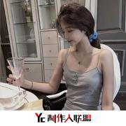 我们终究也成路人了