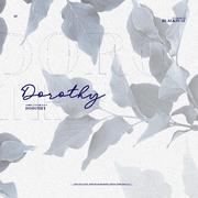 도로시(Dorothy)