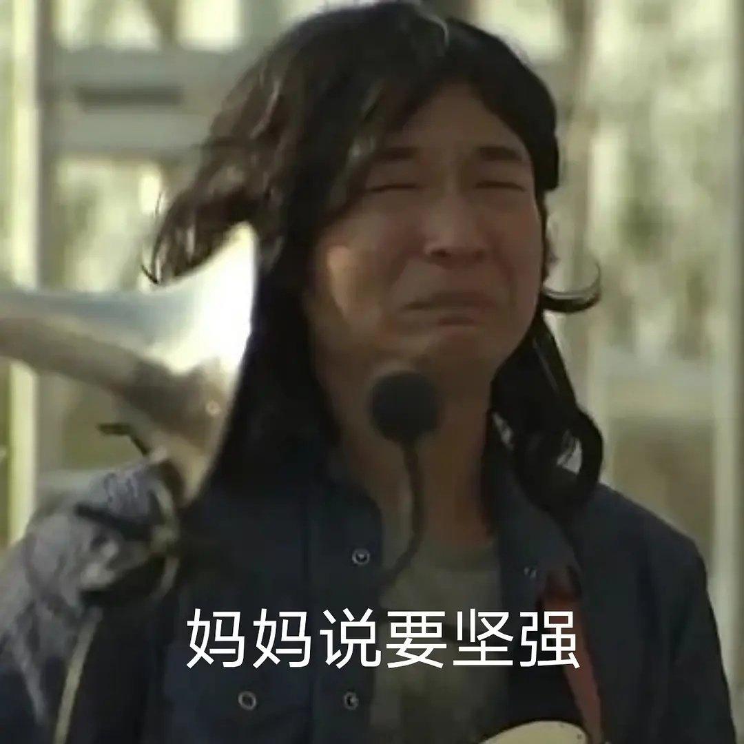 一个乐队一首歌