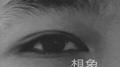 imagine专辑