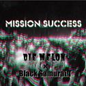 Mission Success专辑
