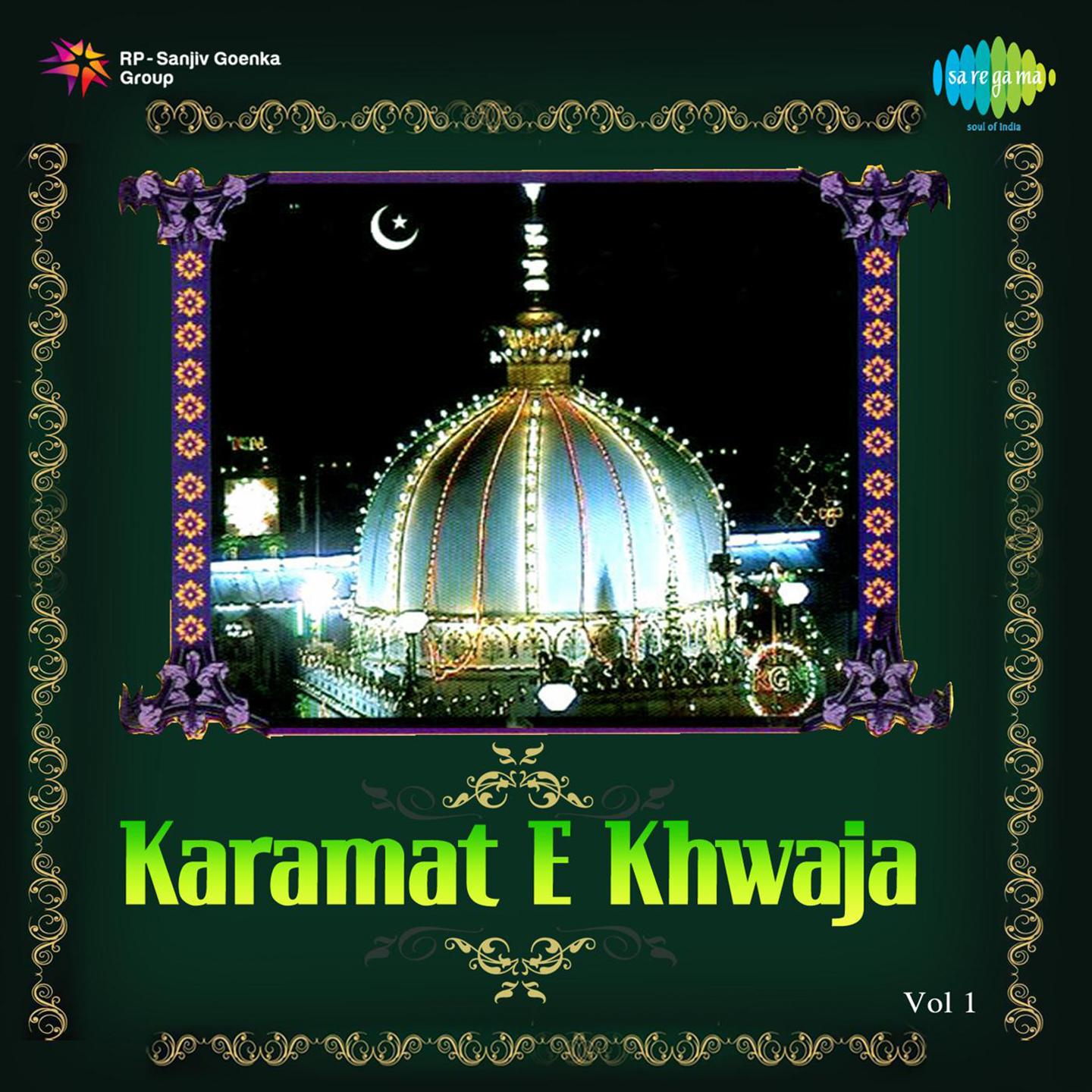 Karamat E Khwaja