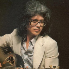 Larry Coryell