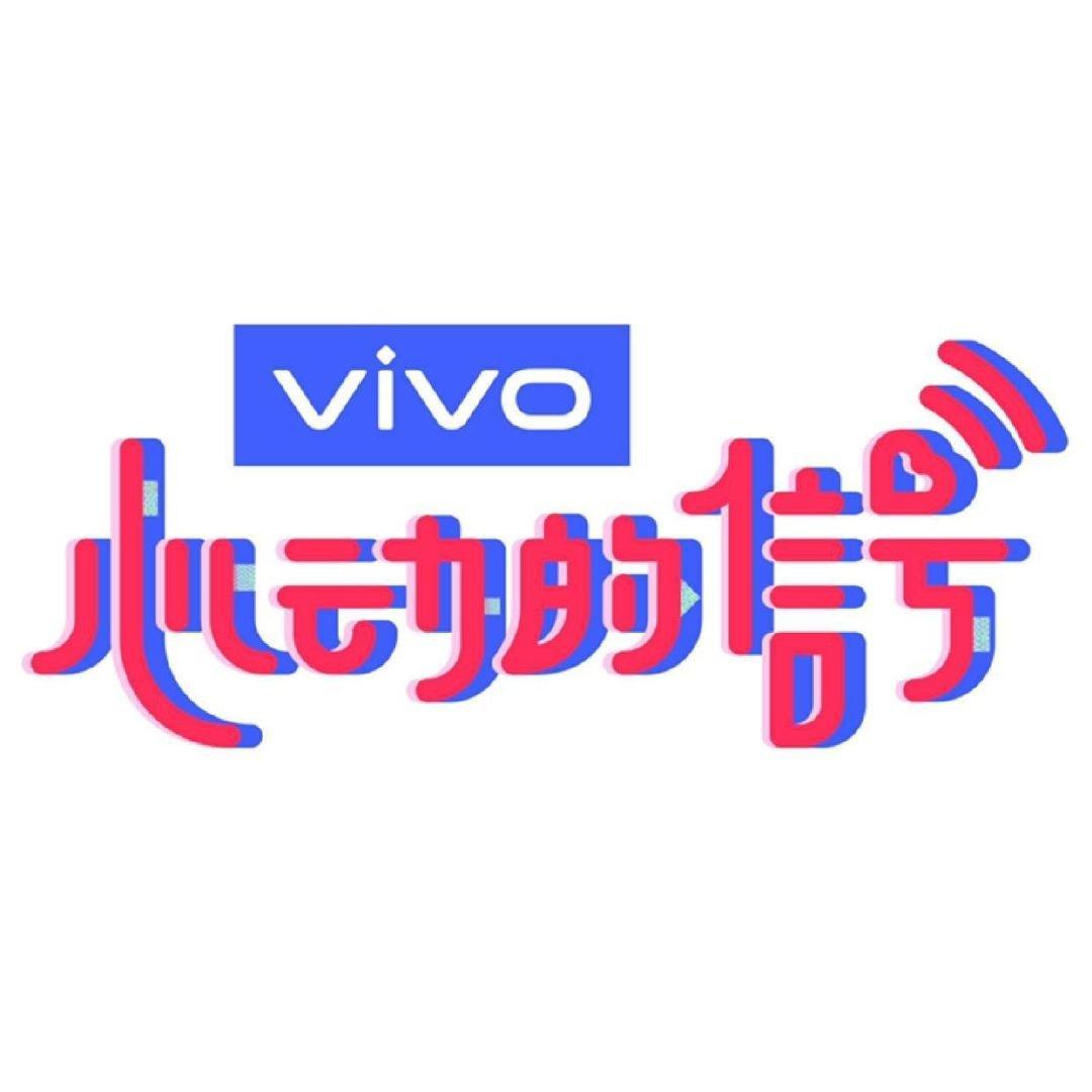 心动的信号 | 第三季背景音乐持续更新