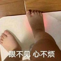 龙咚锵