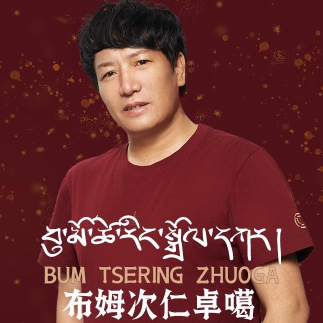 南木卡弹唱艺术
