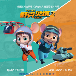 最值得你循环的【宝藏歌单】~VOL.FOEVER